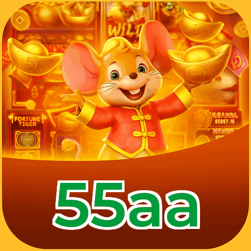 55aalogo